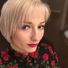 Анна Бельская
