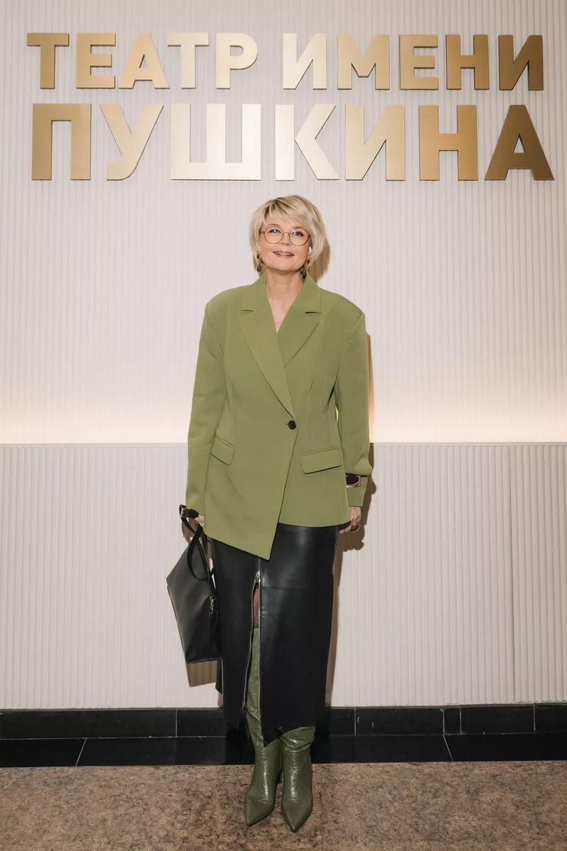 Юлия Меньшова