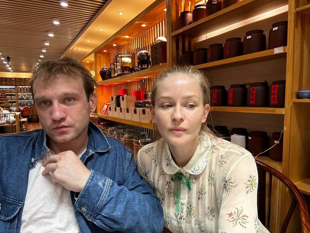 Юлия Пересильд и Михаил Тройник