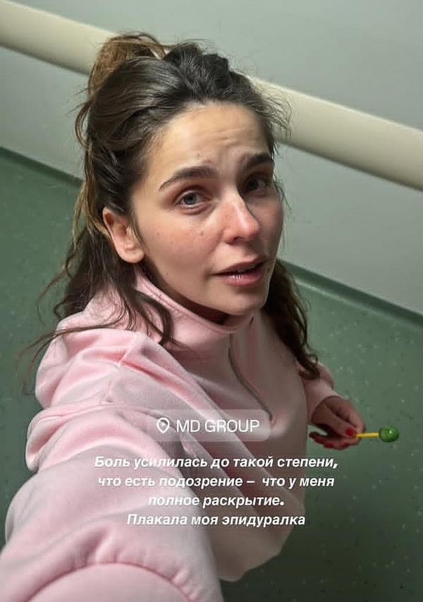 Лиза Моряк