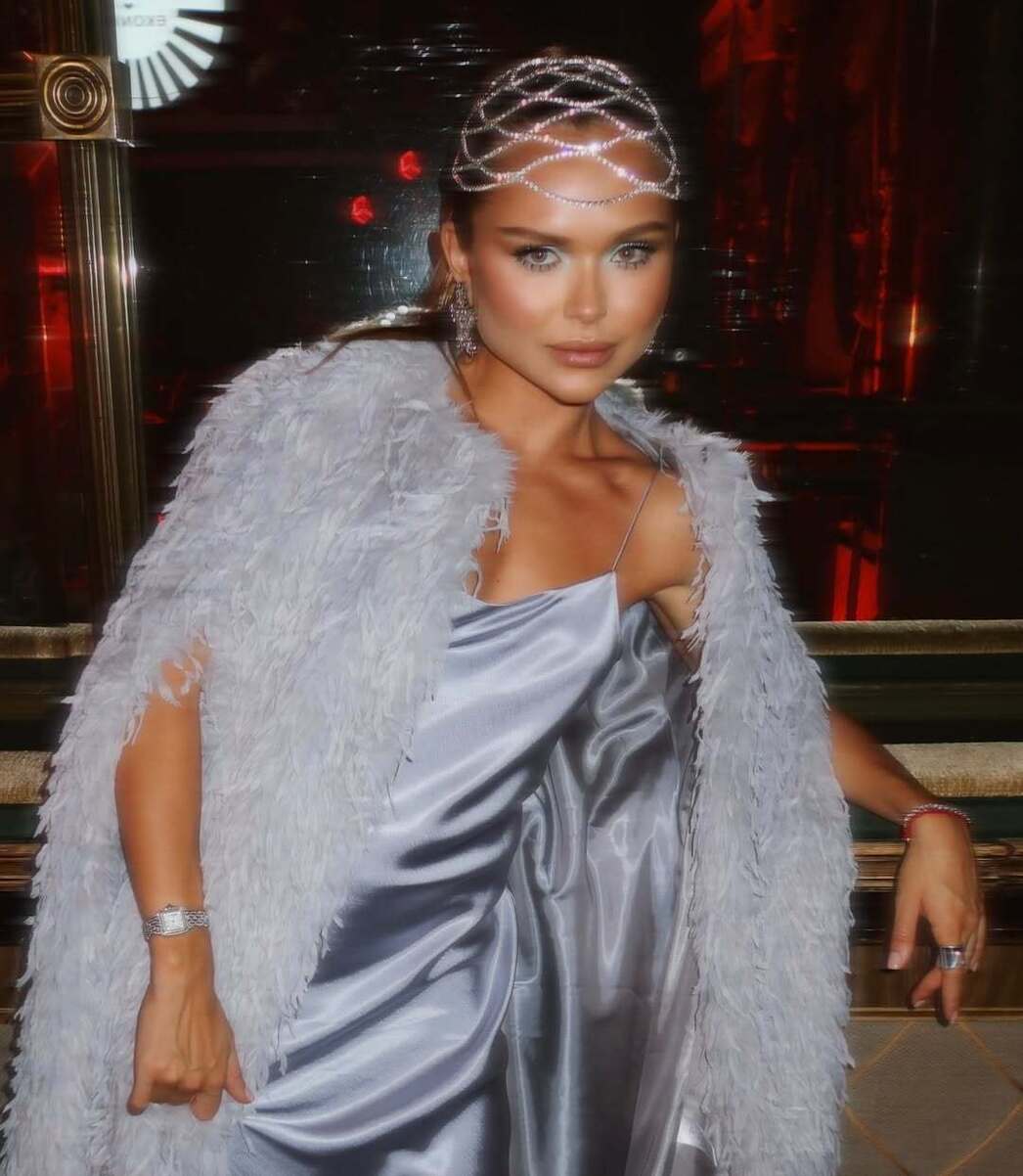 Стефания Маликова