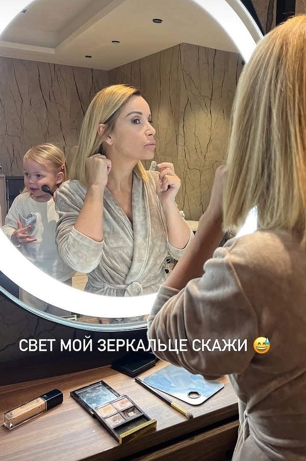 Ольга Орлова с дочерью