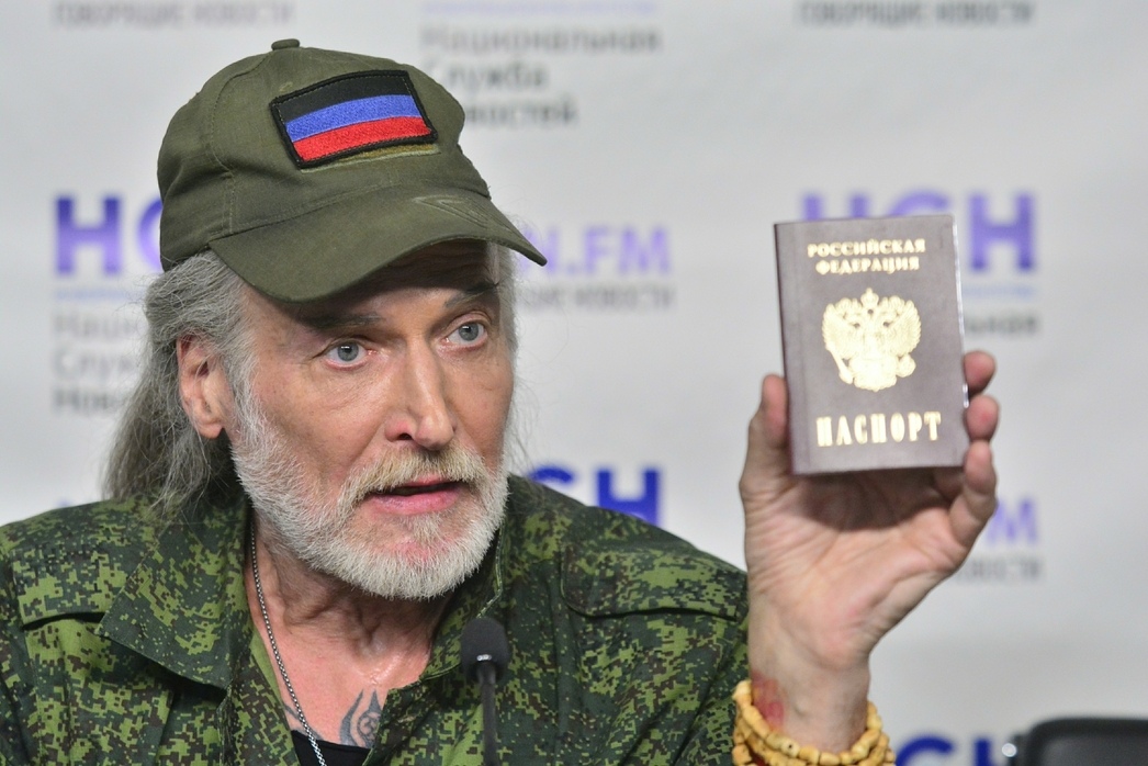Никита Джигурда