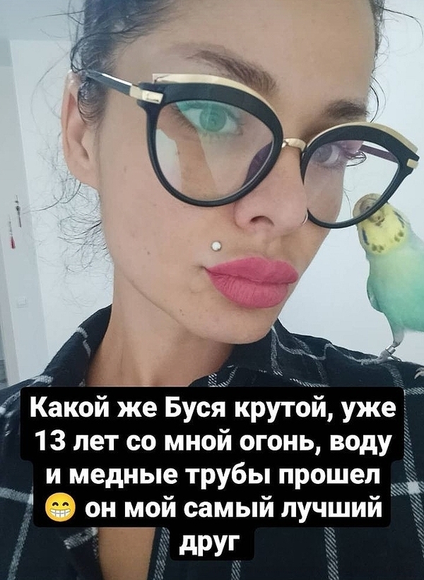 Кристина Рэй