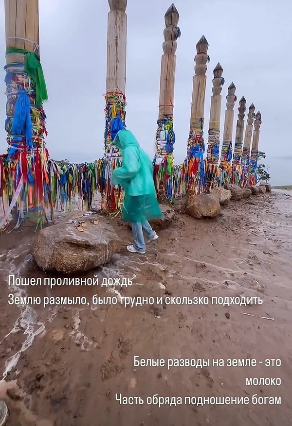 Лянка Грыу