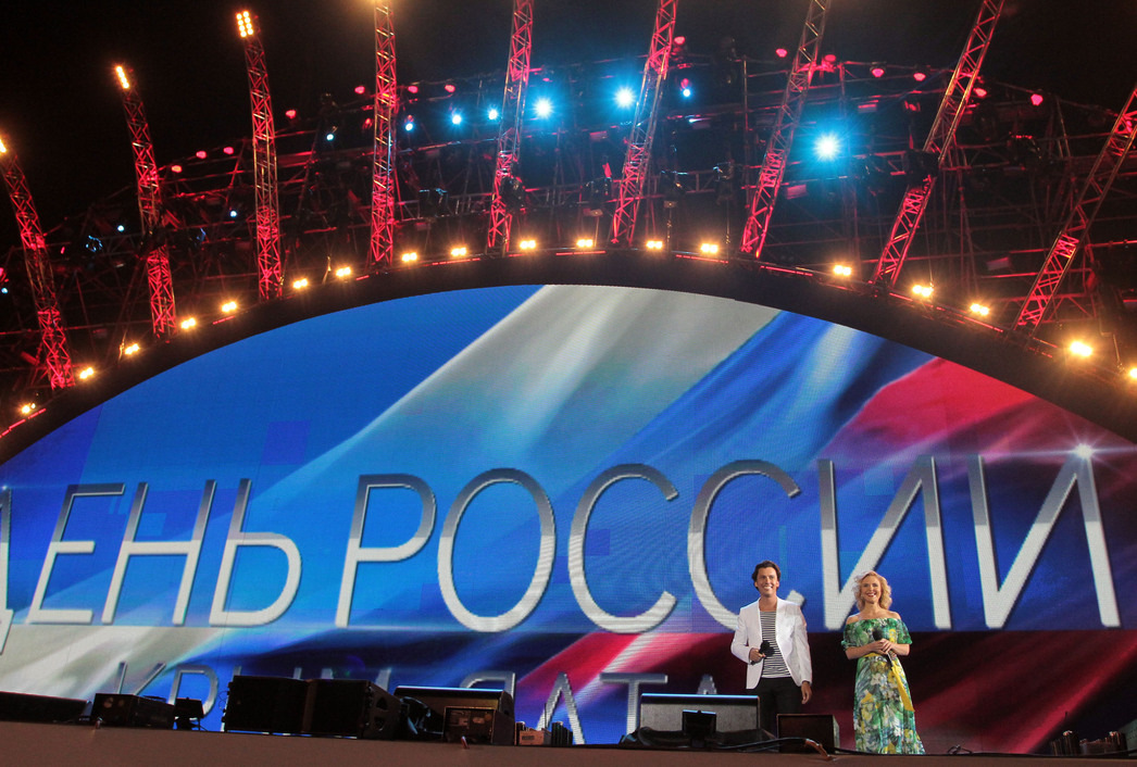 Пелагея и Максим Галкин* (* - признан иноагентом в РФ). Фото 2014 год
