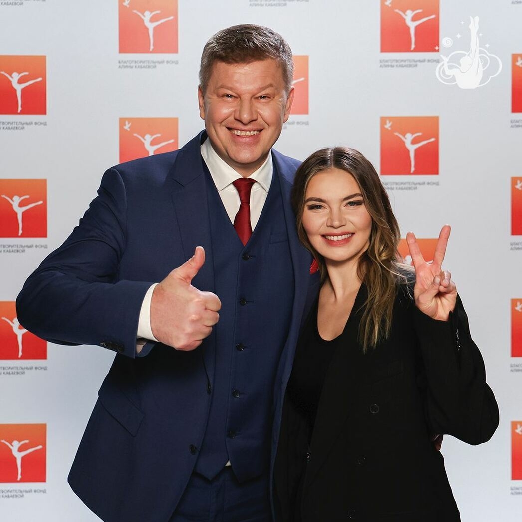 Алина Кабаева и Дмитрий Губерниев