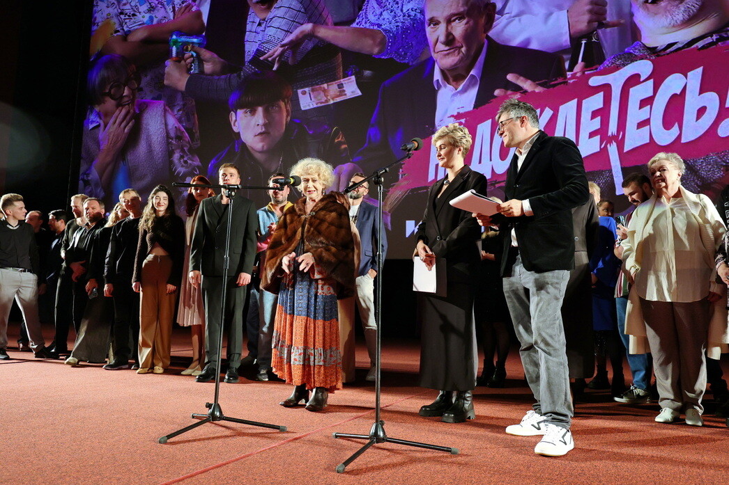 Светлана Немоляева на звездной премьере