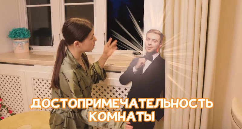 Портрет Егора Крида - это украшение комнаты