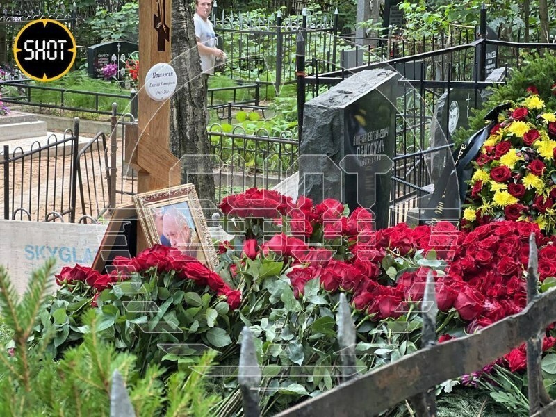 Могила Евгения Пригожина на Пороховском кладбище