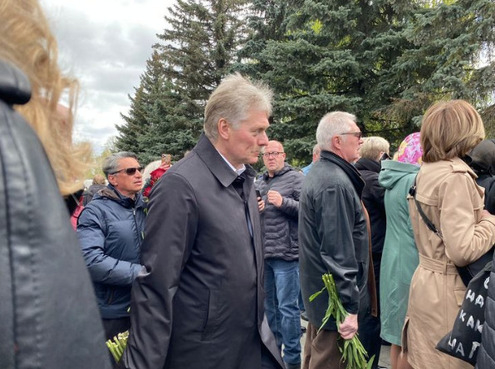 Дмитрий Песков