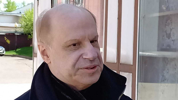 Авангард Леонтьев