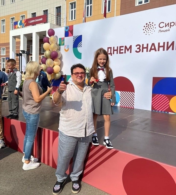 Игорь Саруханов с дочерью Розой