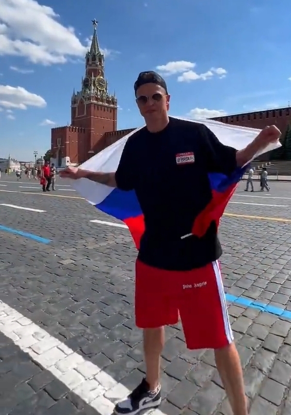Дмитрий Тарасов