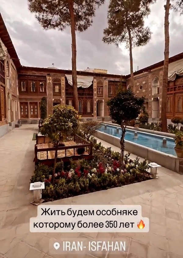 Отель, в котором поселилась Лера Кудрявцева