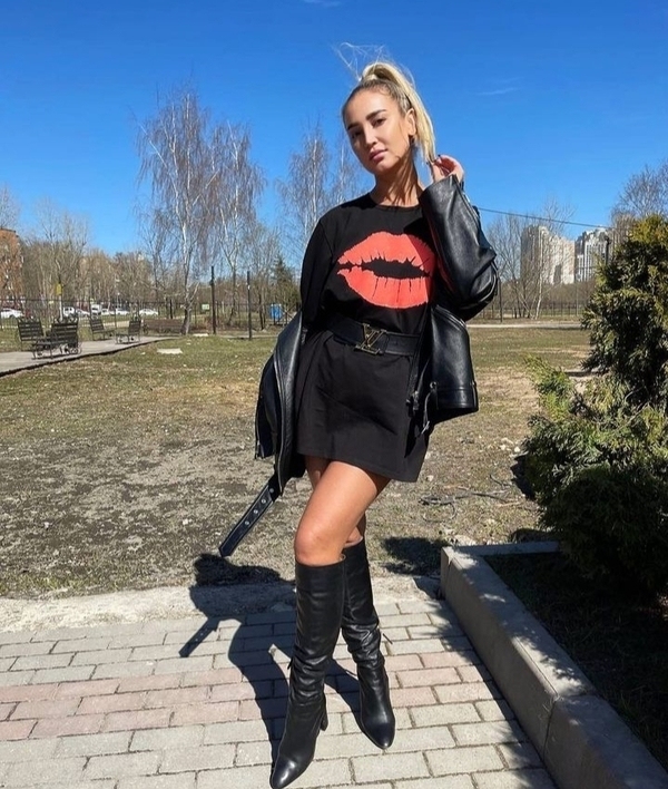 Ольга Бузова