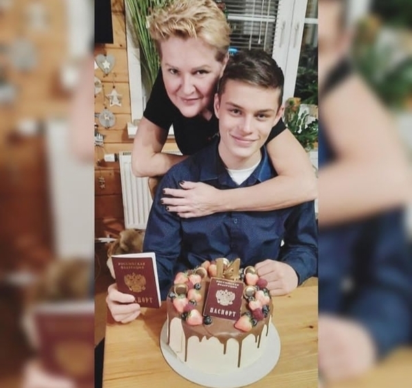 Маргарита Суханкина поздравила сына Сергея с 14-летием