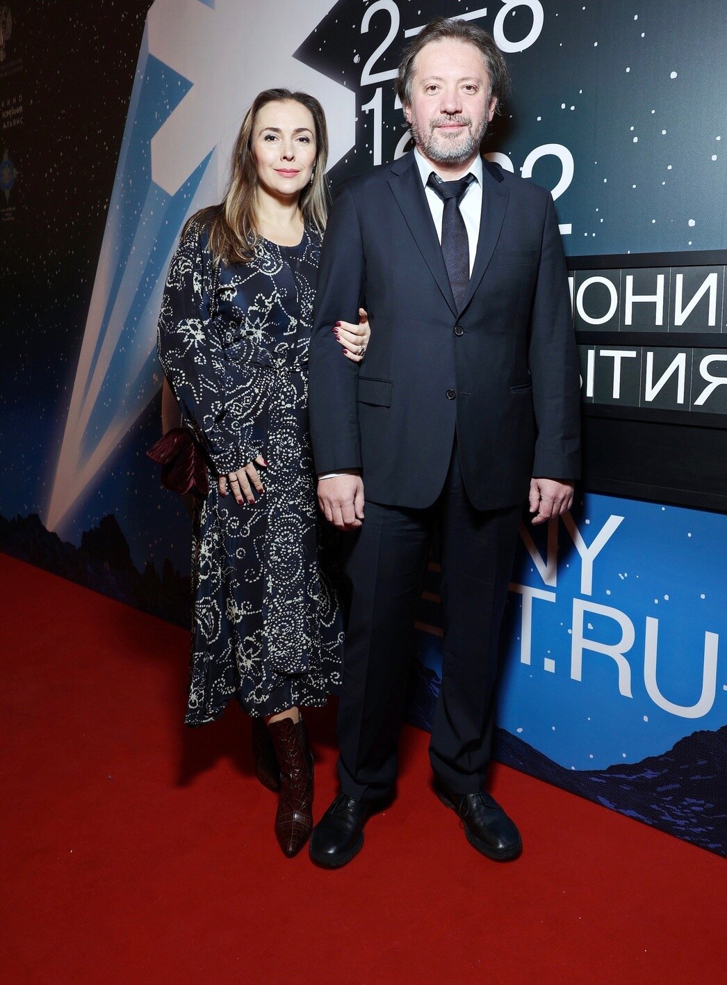 Гости церемонии