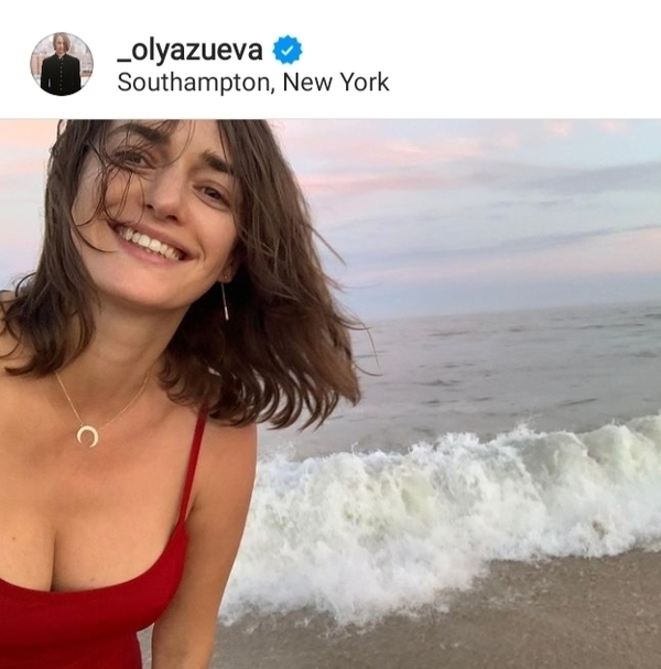 Ольга Зуева