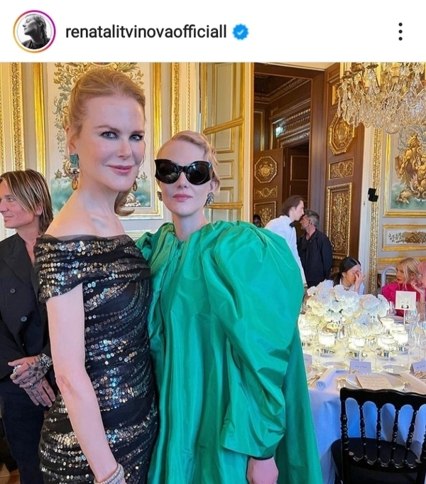 Рената Литвинова и Николь Кидман