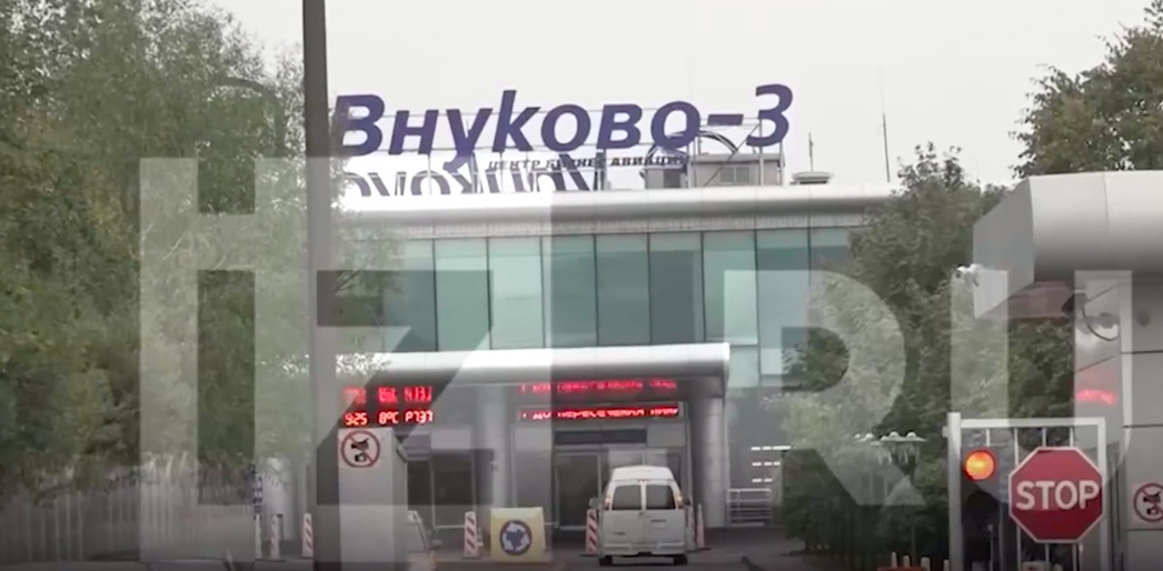 Семейный автомобиль Пугачевой был замечен в аэропорту