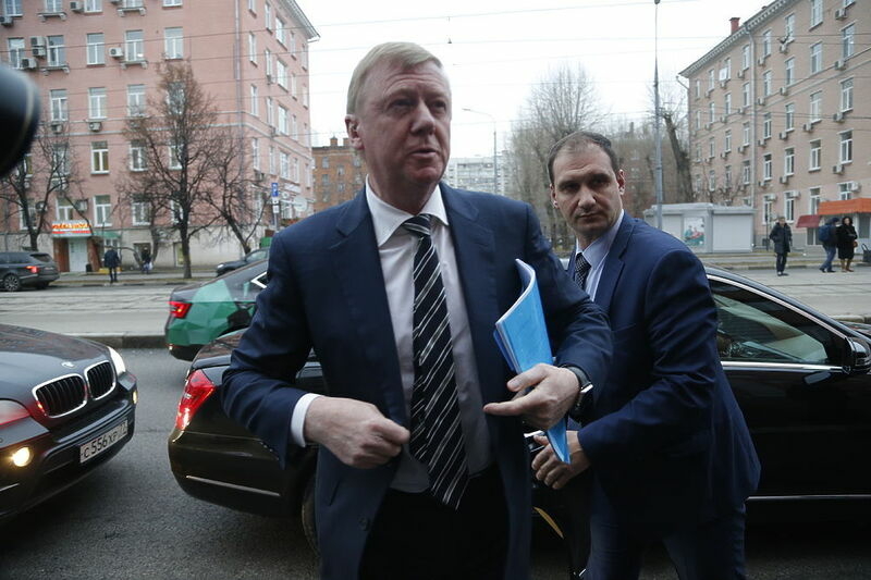 Анатолий Чубайс