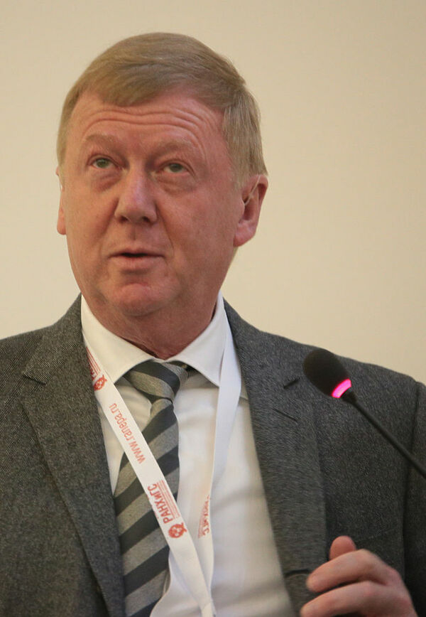 Анатолий Чубайс
