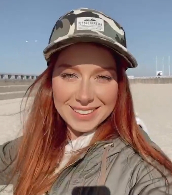 Юлия Савичева