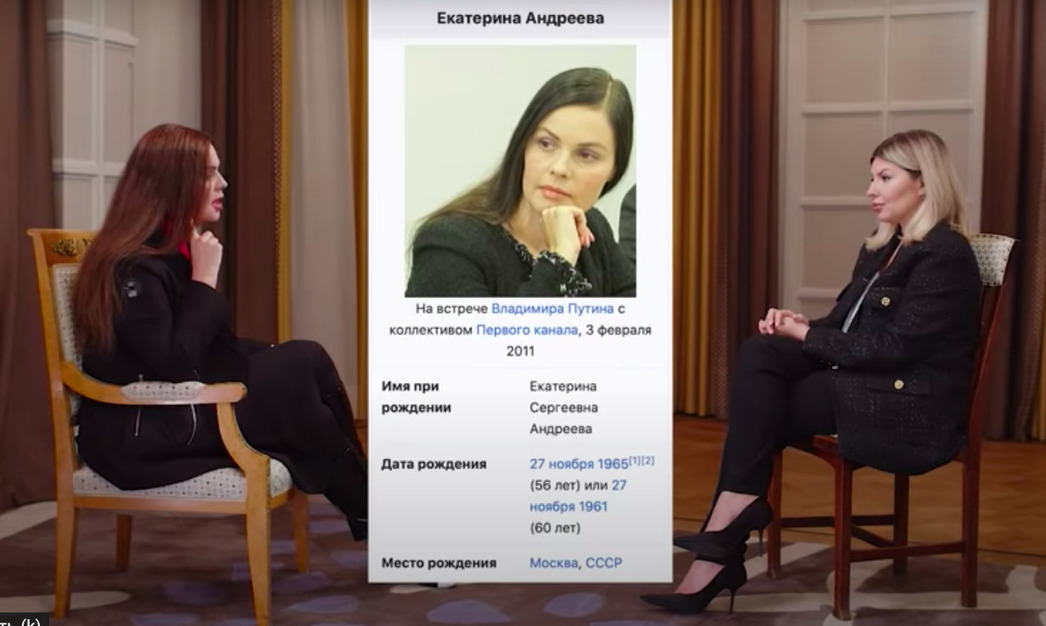 Екатерина Андреева в студии у Надежды Стрелец