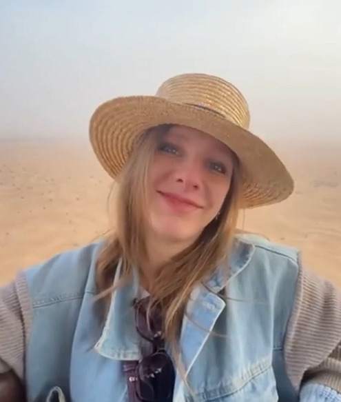 Елизавета Арзамасова