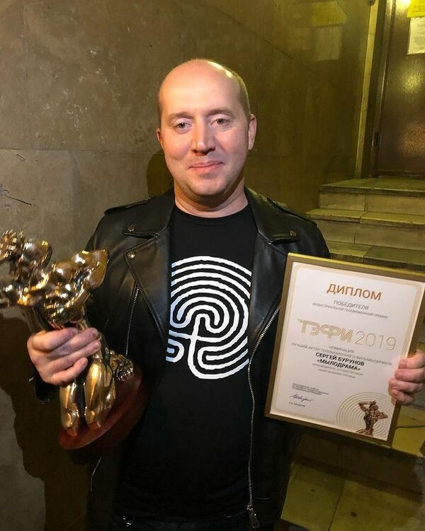 Сергей Бурунов на вручении премии