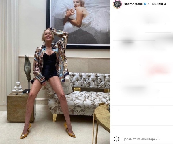 Шарон Стоун