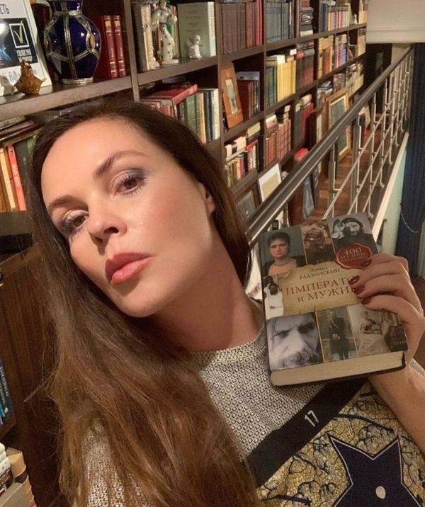 Екатерина Андреева