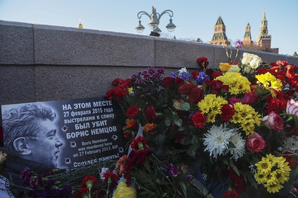 День памяти Бориса Немцова на "Немцовом мосту"