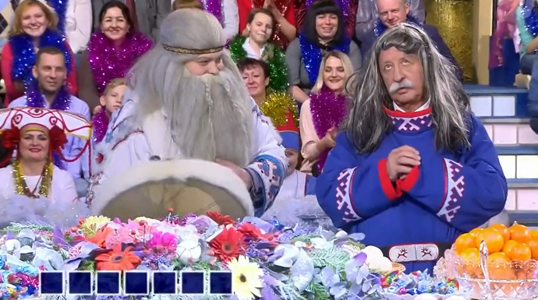 Кадр из программы "Поле чудес"