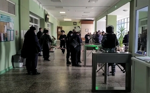 Место преступления