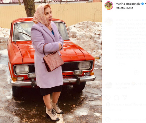 Марина Федункив