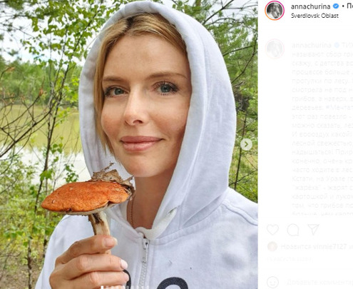 Анна Чурина