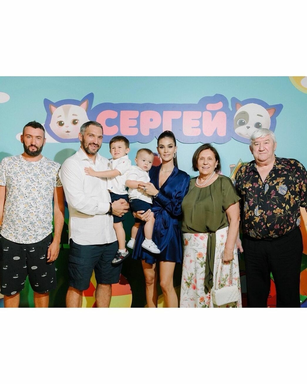 Анастасия Шубская и Александр Овечкин с семьей