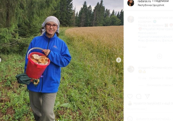 Звезда шансона Рада Рай