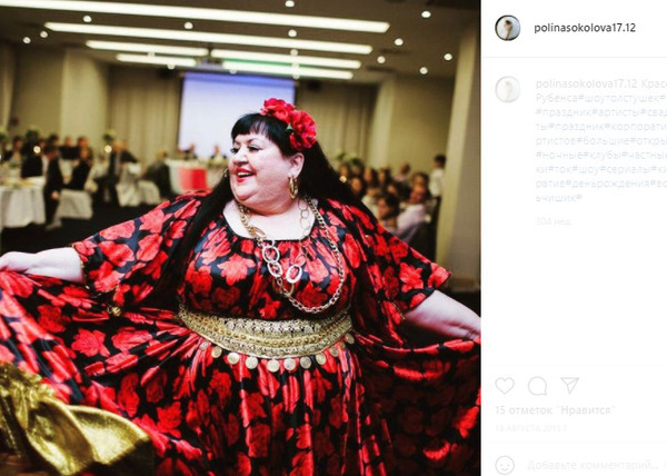 Полина Соколова в шоу "Красотки Рубенса"