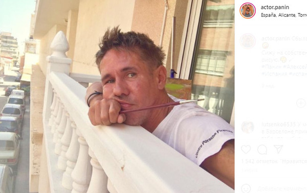 Алексей Панин: "Сбылась мечта идиота! Сижу на собственном балконе и рисую"