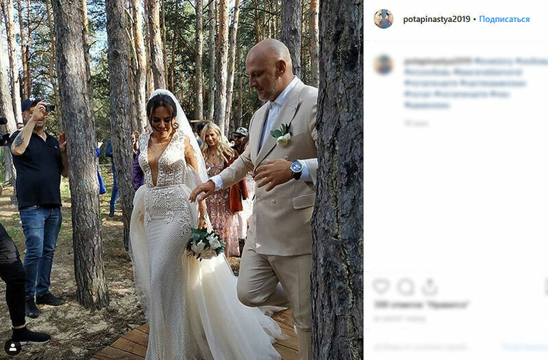 Свадьба Потапа и Насти