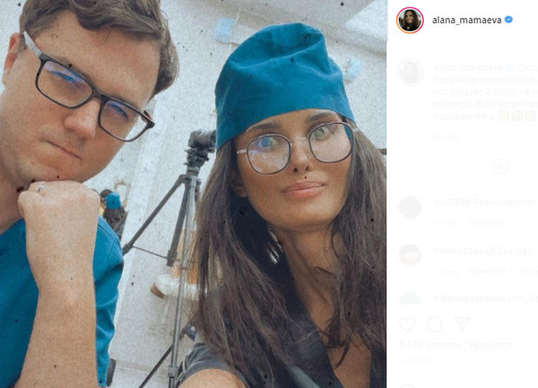 Алана Мамаева снимает сюжет про пластическую зирургию