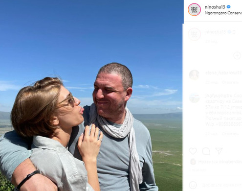 Максим Виторган и Нино Нинидзе