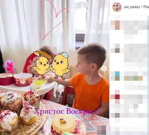 Дети Евгения и Ольги Алдониных Артем и Анжелика