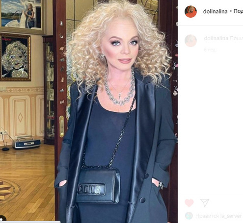 Лариса Долина