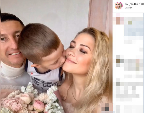 Евгений Алдонин с супругой Ольгой и сыном Артемом