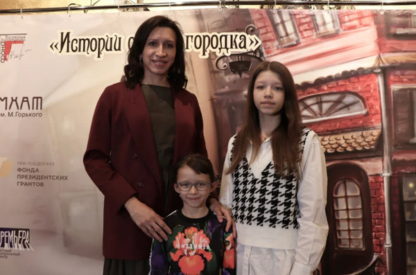 Елена Борщова