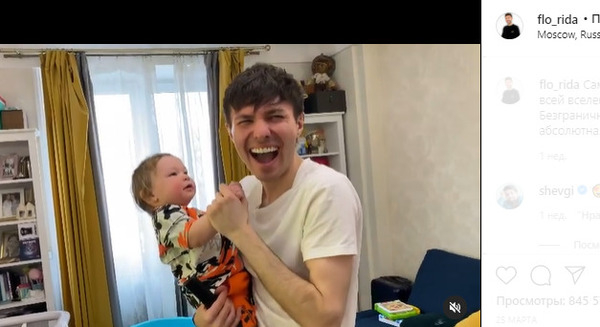 Алан Басиев с сыном Леоном